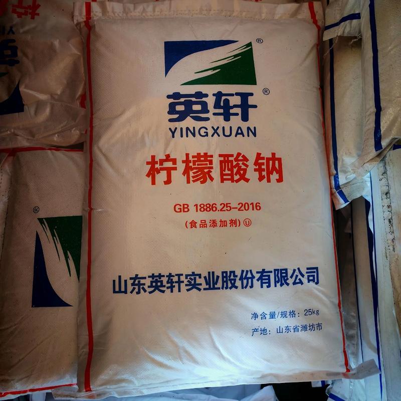 泰兴化工行业观察：绿色升级与创新之路